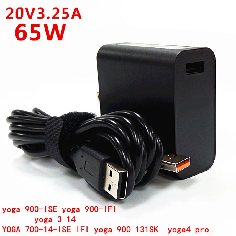 

Original For Lenovo YOGA 900-13ISK(YOGA4 Pro) 900-13 900-131SK 20V 3.25A 65w ADL65WLB ADL65WDA AC adapter charger
