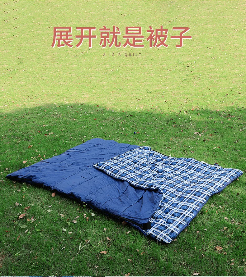 camping sleeping bag, adult outdoor cold quilt, double thickened warm portable camping dirty sleeping blanket to keep out cold