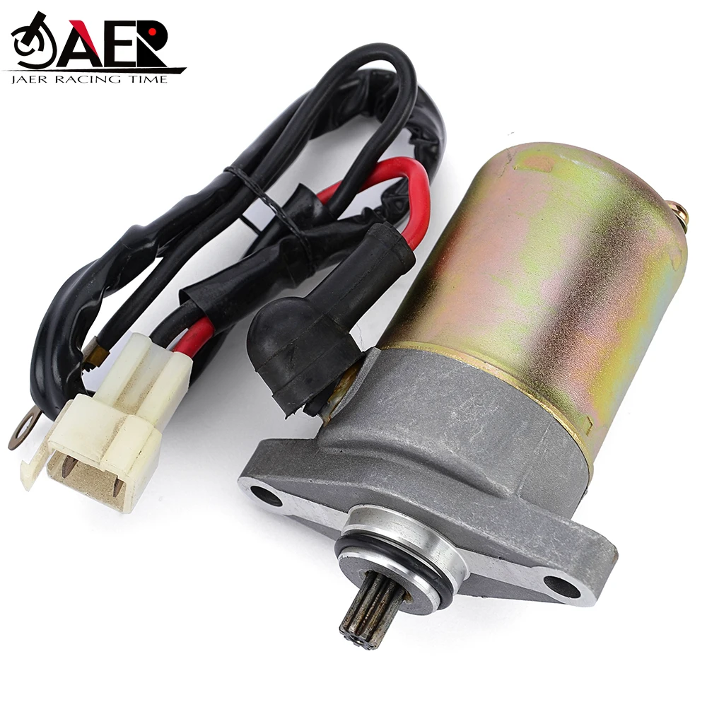 Electrical Engine S…