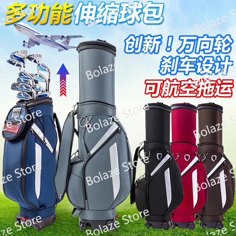 Golf Retractable Ball Bag Men's and Women's Multifunctional Checked Aviation Club Bag Universal Wheel Brake