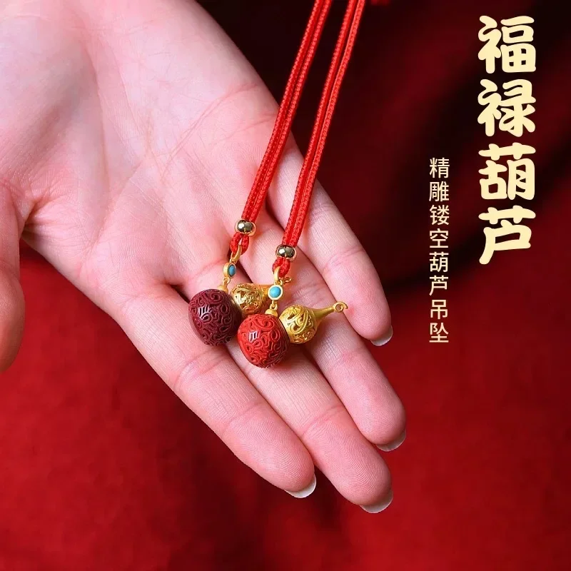 Men's and Women's Exquisite Hollow Cinnabar Gourd Necklace, Purple Gold Sand Pendant, Imperial Sand Filigree Gourd Pendant