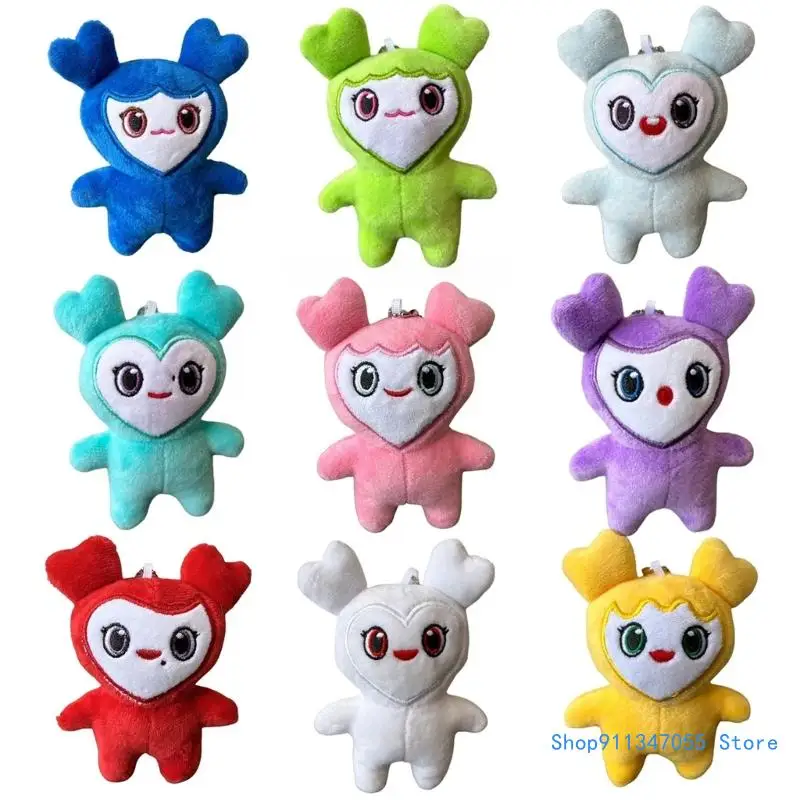 

Anime Idol Cartoon Plush Backpack Pendant Korean Super Star Peripheral Drop shipping