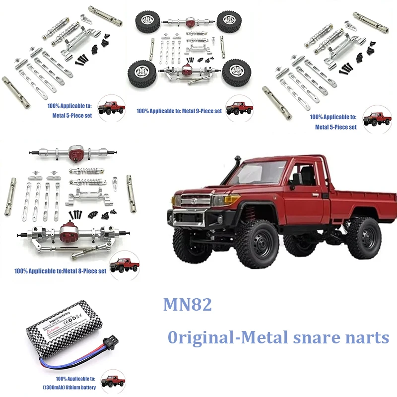 جديد 1/12 مقياس سيارة كهربائية للتحكم عن بعد موديل MN82 LC79 مع ترقية ممتص الصدمات المعدني محرك رمح عجلة القيادة LC79 #1