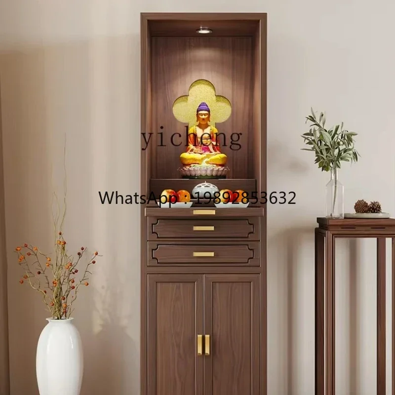 

Черный орех из массива дерева, двойной рисунок Будды, ниша, шкаф для одежды, Бог богатства, алтарь Гуаньинь, шкаф Будды