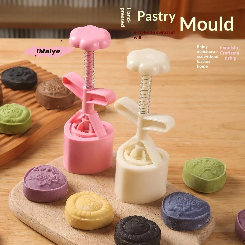 M-1 Set Valentine's Day Love Cookie Stamp Flower Mooncake Mold Spring Pastry Cake Decoration Hand Pressure Home DIY Baking Mold