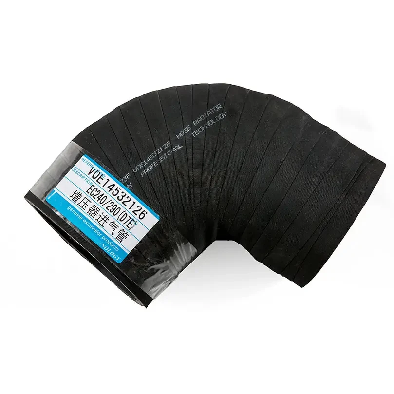 Oe: 14532126 Excava…