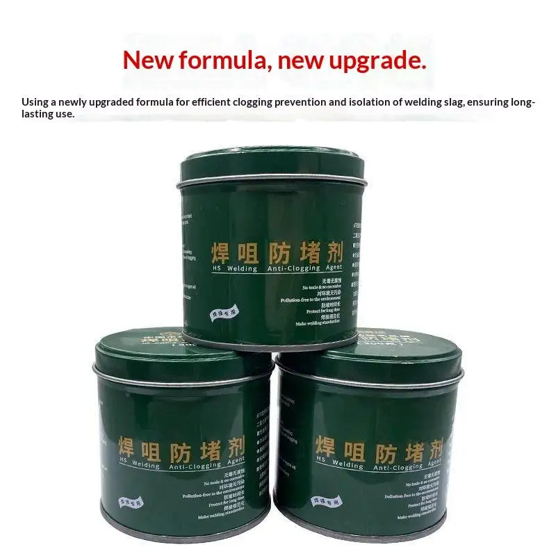 【L】Welding Nozzle Anti Clogging Paste Welding Nozzle Welding Oil Paste Prevents Welding Slag Adhesion And Extends Nozzle Life