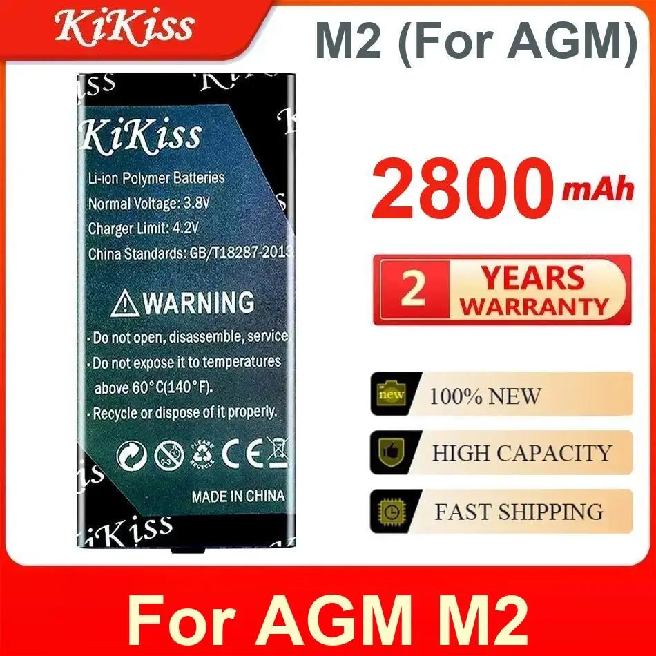Batteria M2 da 2800 mAh per telefono cellulare Agm ricaricabile Premium