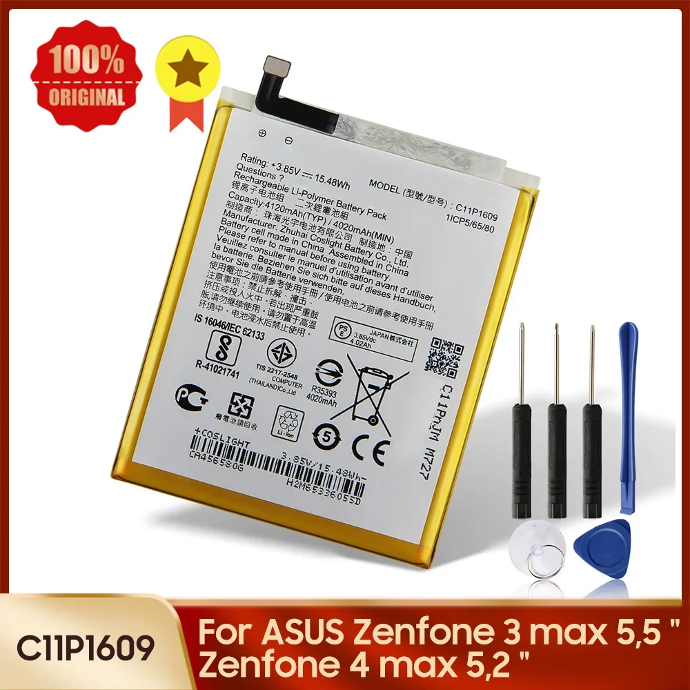 Replacement Battery C11P1609 For ASUS Zenfone 3 max 5,5