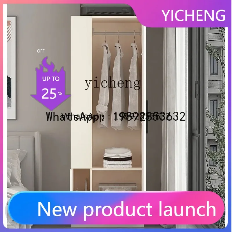 

LYY wardrobe household bedroom mini wardrobe half wardrobe half bookcase combination small apartment