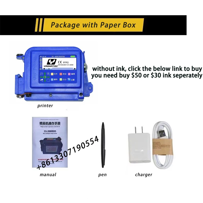 25 language 12.7mm mini portable printer QR Bar Batch Code Date Logo Expiry Label Portable Handheld Jet Thermal Inkjet Printer