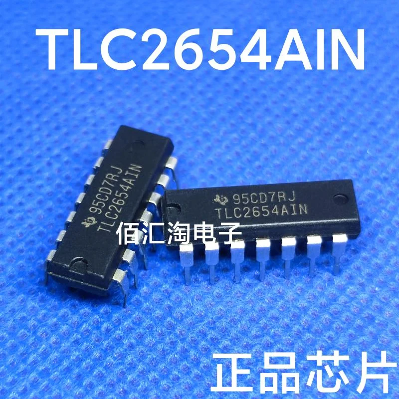 TLC2654AIN  TLC2654 Brand new genuine produc:PDIP-14