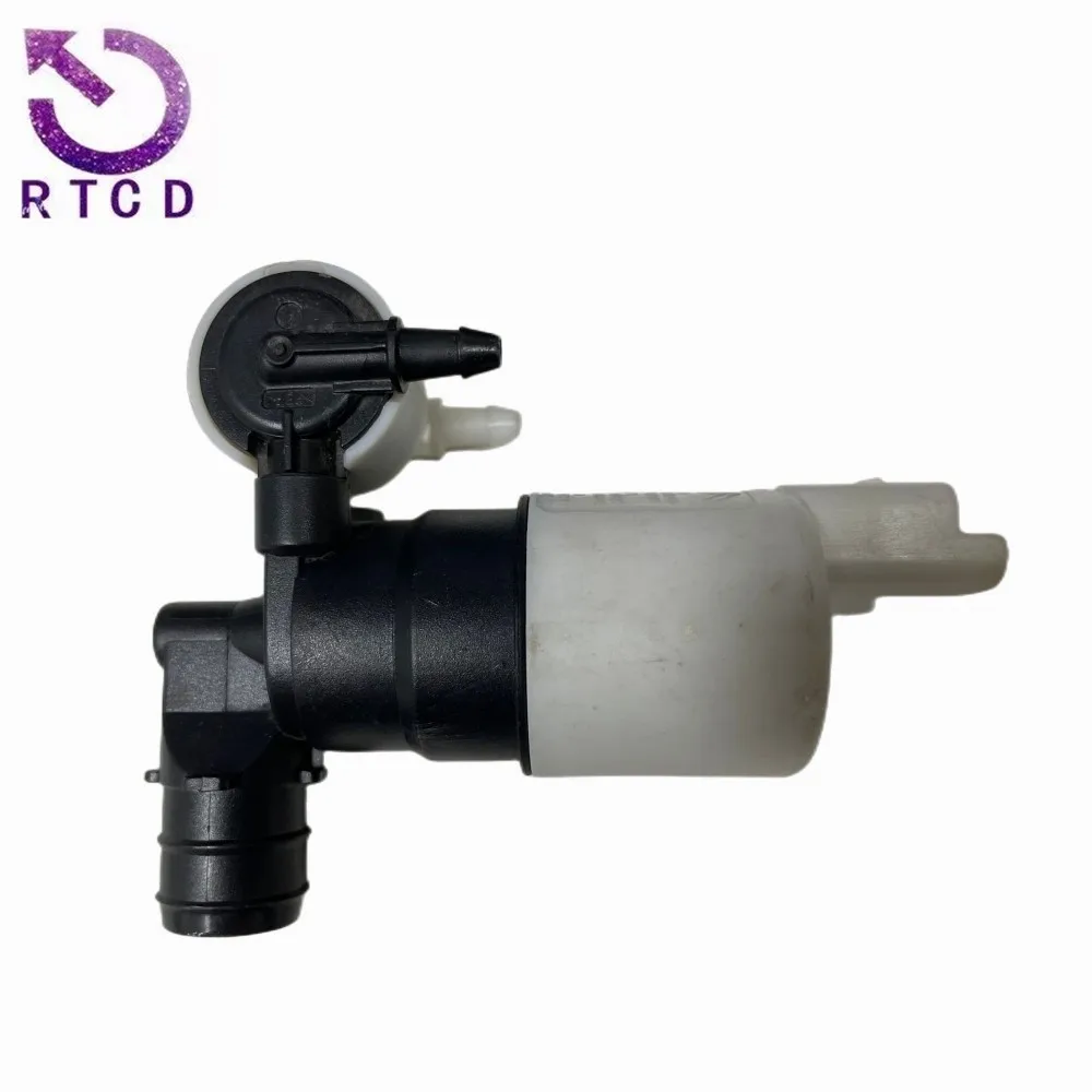 Windshield Washer Pump 9632984980 FOR CITROEN C4 Coupe C4 I Hatchback C4 I Saloon C5 II Hatchback