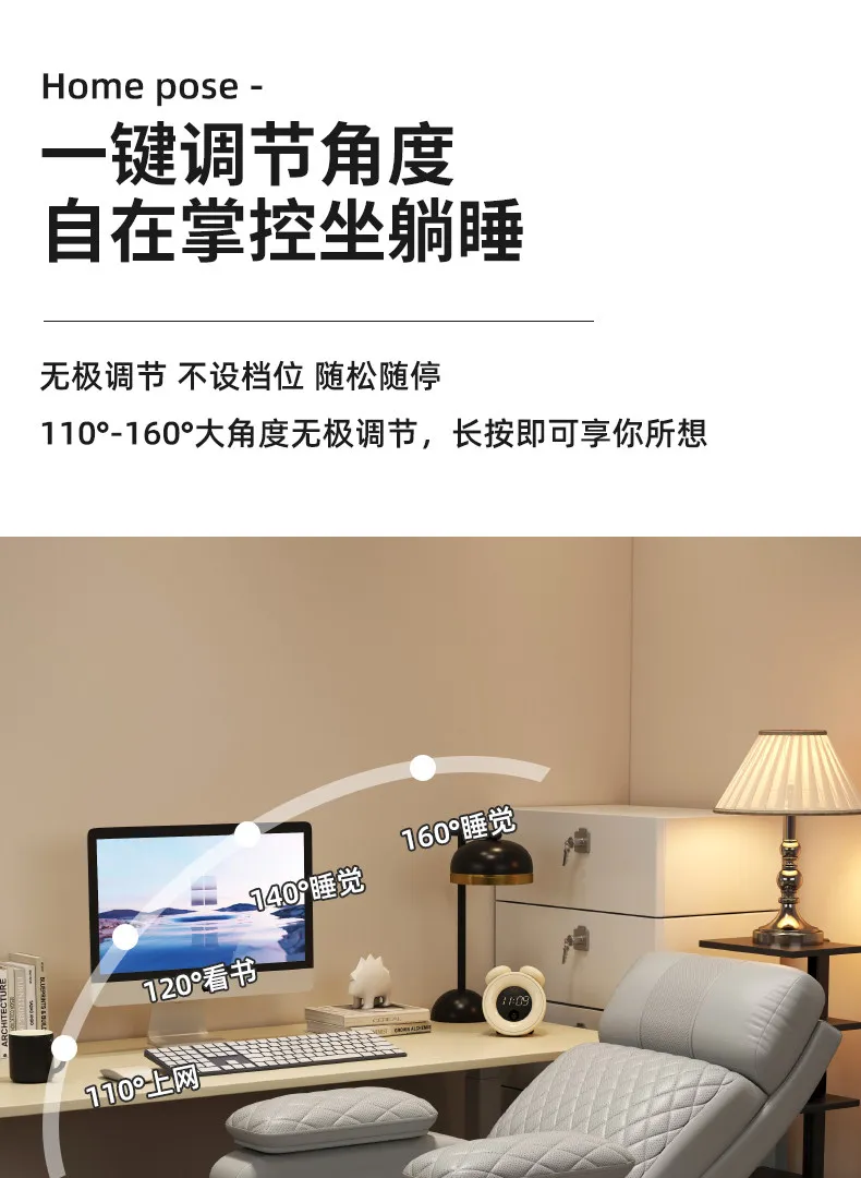 YFY computer chair e-sports sofa chair Internet cafe game hall single person can sleep comfortably sedentary office lazy seat