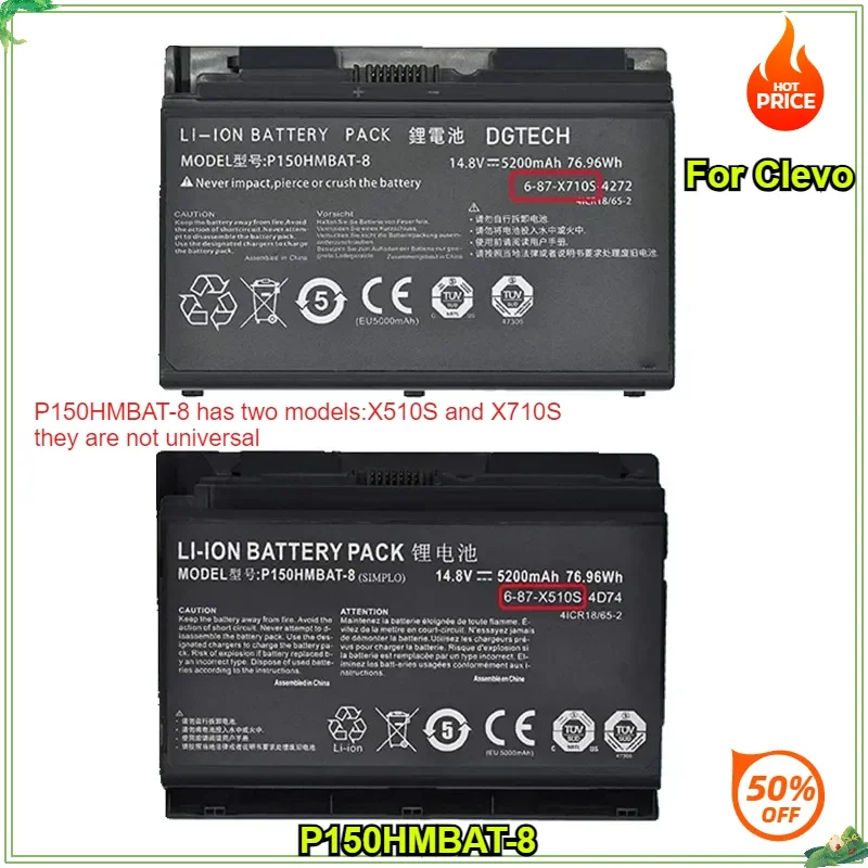 P150HMBAT-8 6-87-X710S-4273 Laptop Battery for Clevo P150EM P150HM P150SM P151HM1 P151EM1 P170EM P170HM P170SM-A  P170HMx P151SM