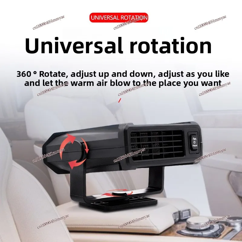 Heater defrosting defogging cooling heating speed heating portable car