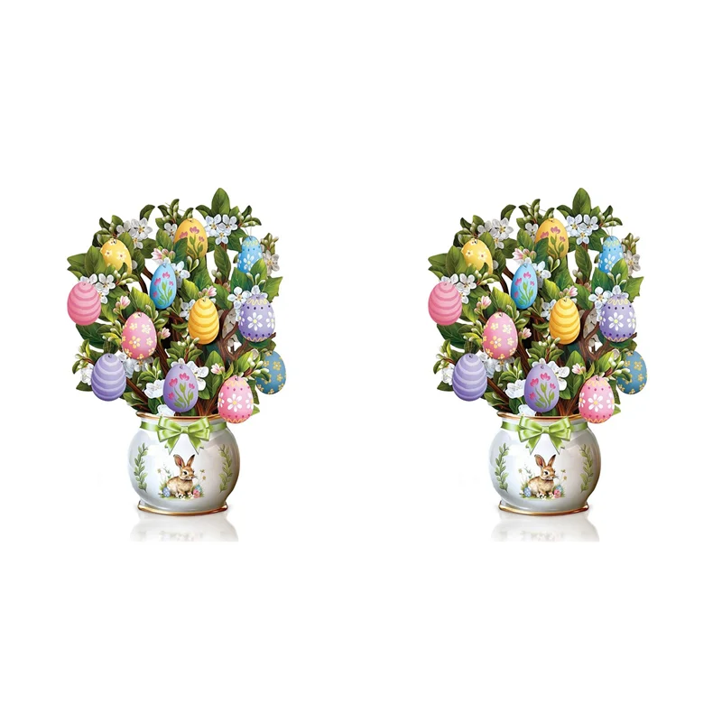 

AP-2X Бумажные открытки, Пасхальное яйцо, Навсегда букет цветов в натуральную величину 3D всплывающие поздравительные открытки с пустой открыткой для заметок