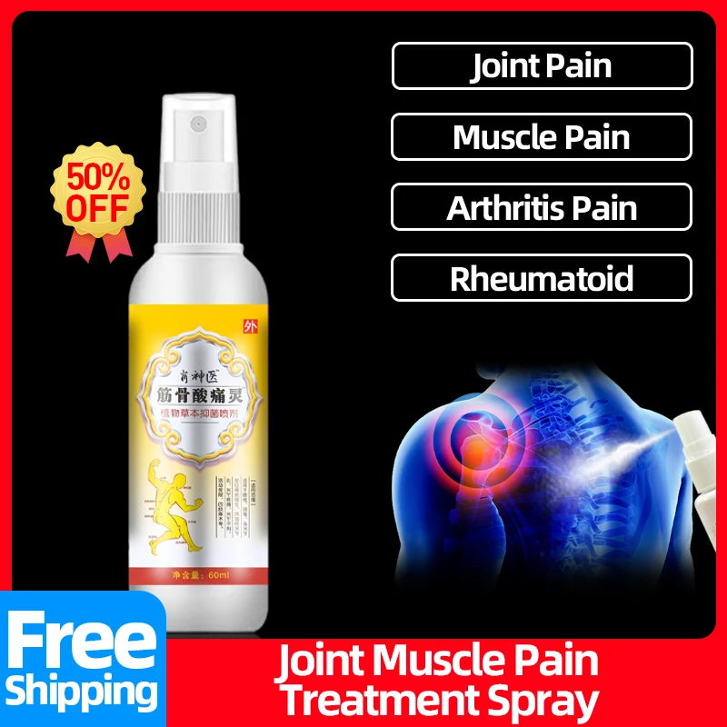 

Joint and Muscles Pain Treatment Bone Arthritis Pain Herbal Spray Apply To Rheumatism Back Neck Knee Sciatica Relief Medicine