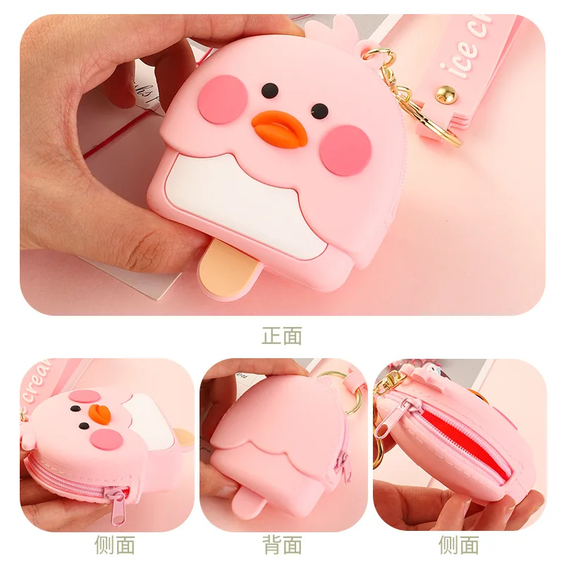 Minso  Cartoon Little Yellow Duck mini coin purse, keychain, pendant, storage bag, key case, hanging decoration