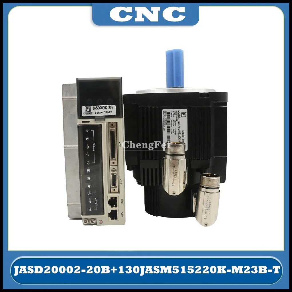 NEW  CNC 220V 2KW high precision JASD series universal AC servo motor and drive kit support MODBUS communication