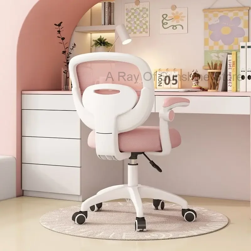 

Pink desk chair Office furniture Lifting Swivel computer gaming chair Sedentary Ergonomic kids Study chair Rotary Gamer chairs