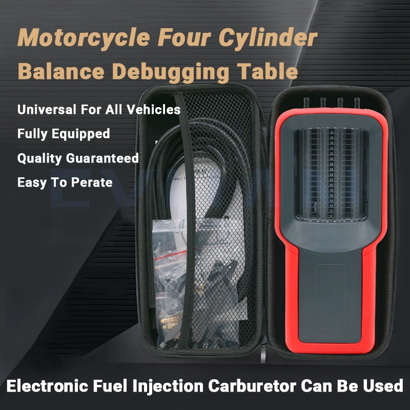 Four Cylinder Balance Meter Motorcycle Four Cylinder Synchronous Tester Electronic Fuel Injection Carburetor Motorcycle Debugger