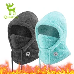 Qunature-Windproof Cycling Cap para homens e mulheres, Balaclava, chapéu de motocicleta, máscara facial de esqui, velo grosso, manter aquecido, esqui, inverno