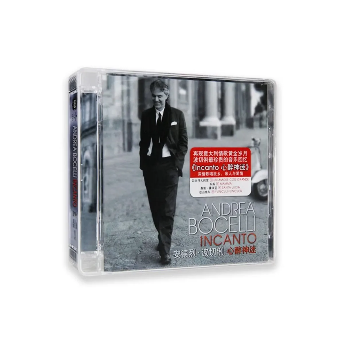 

Andrea Bocelli Incanto Studio Album – Iconic Italian Neapolitan Songs Classical Crossover Tenor Vocal Masterpiece CD
