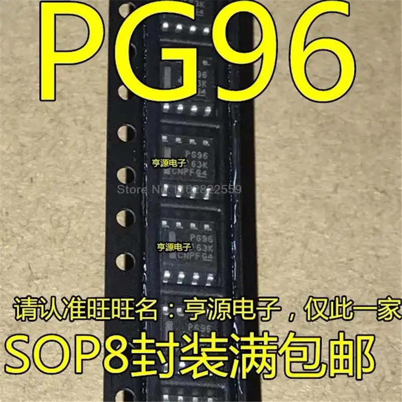 P82B96DR SOP8 PG96, (1-10pieces)