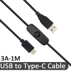 Universal USB Type C 5V 3A Charging Cable For Raspberry Pi 4 Power Cable With ON/OFF Switch For RPI 4 Model B RPI 4B Compute