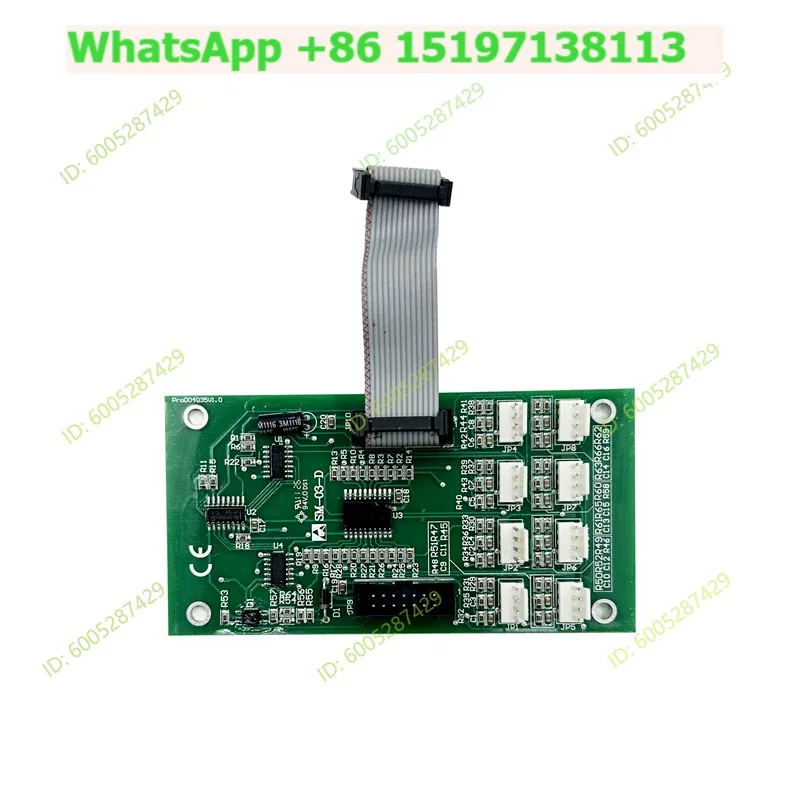 Suitable for new STAR car expansion instruction board SM-03-D