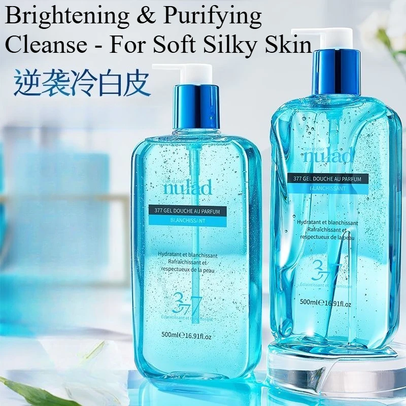 gel-douche-blanc-pour-un-soin-complet-du-corps-nettoyage-eclaircissant-et-purifiant-pour-une-peau-douce-et-soyeuse