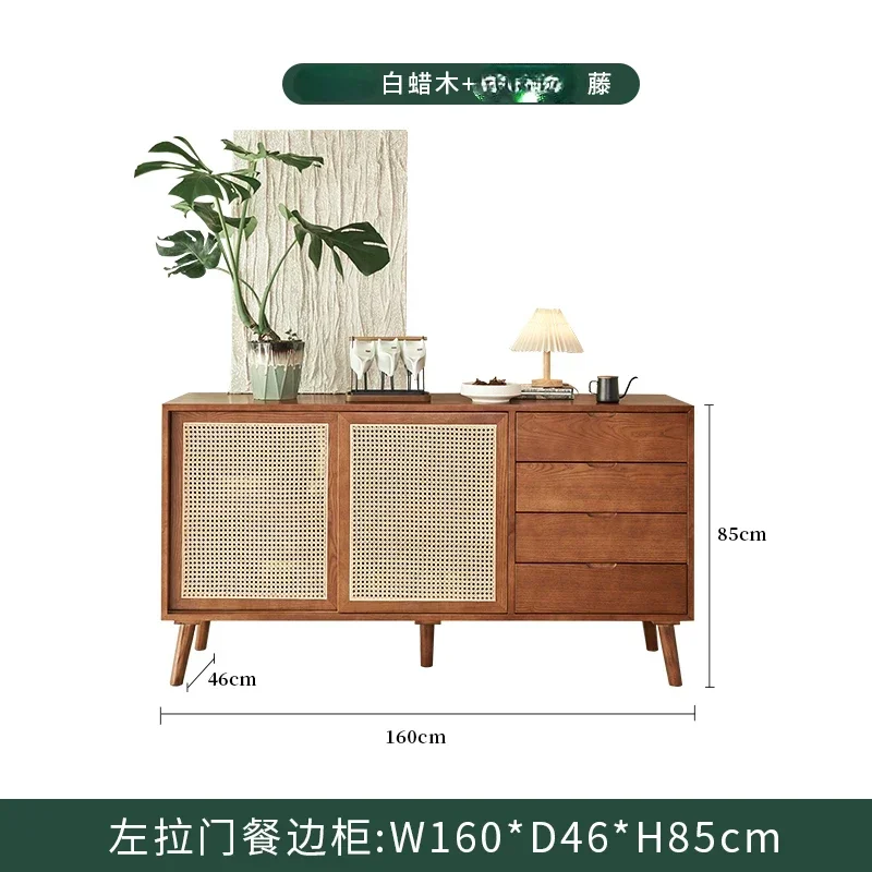 

LL Solid Wood Rattan Sideboard Cabinet Living Room Locker Kitchen Furniture Storage Chest of Drawers