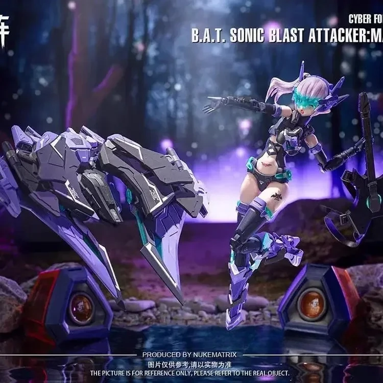 มารีอา สตราวส์ นิวแมทริกซ์ CF07 ไซเบอร์ฟอเรสต์ บี.เอ.ที. ของเล่นสะสมรุ่น ATTACADOR SONIC รูปแบบเครื่องจักร