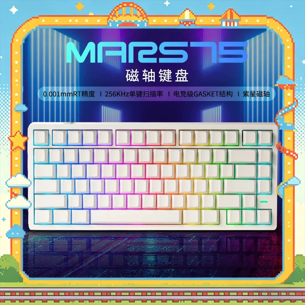 CAROTMAS MARS75 Series Magnetic Switch Gaming Keyboard 75% 8K Polling 256K Scanning RGB Wired