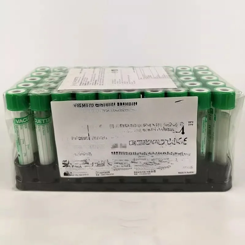 2Ml 9ml vacuum blood collection tube, heparin lithium, anticoagulation tube