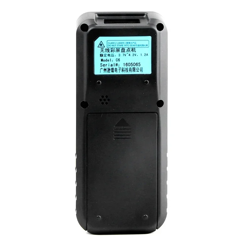 NT-C6 USB 433MHz Large Storage Wireless Receiver Portable Data Collector