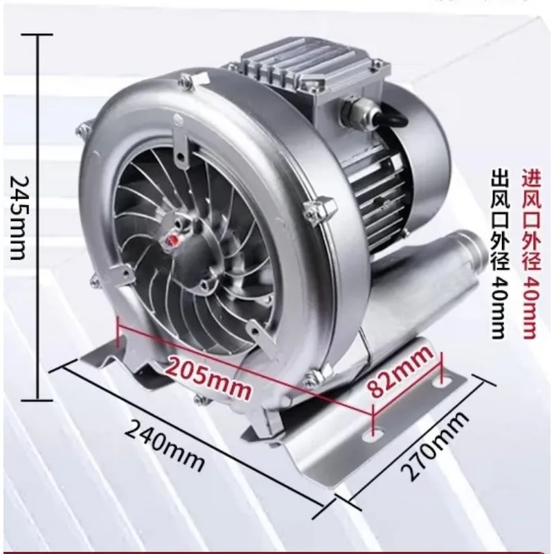for 220V 750W High Pressure Vortex Air Pump Oxygen Booster Silent Blower