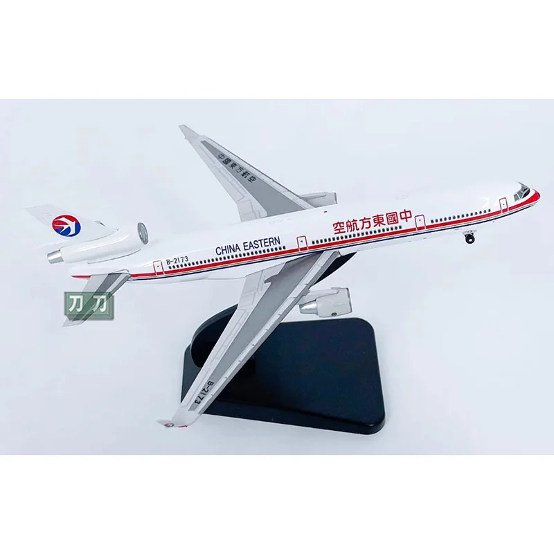 Diecast Scale 1/400 Eastern Airlines MD-11 Aircraft B-2171 Alloy Material Simulation Aircraft Model Collection Decoration