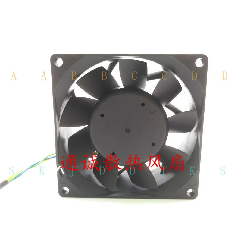 M  for Delta HP ML110 G7 Server Chassis PCI Fan 631569-001 644758-001A 12V 1.02A