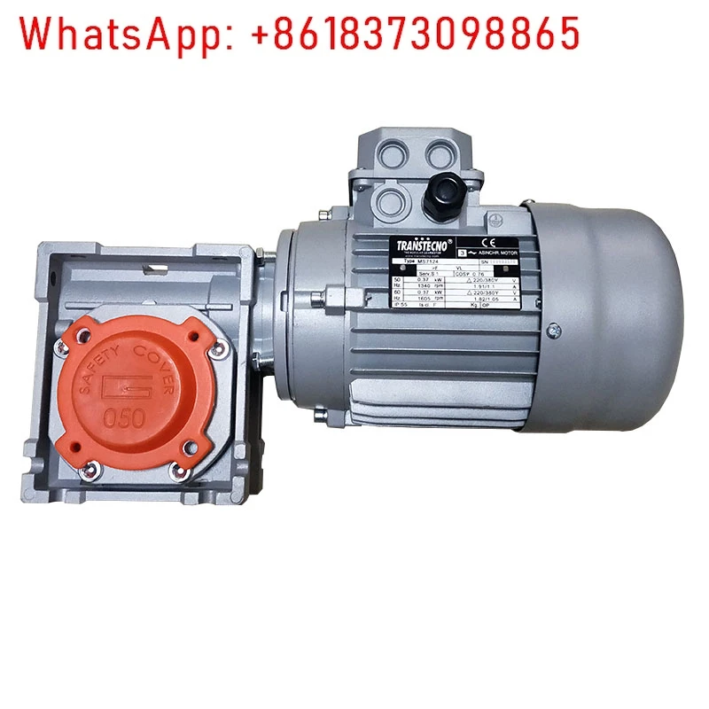 Gear reducer TCM 090 CM150