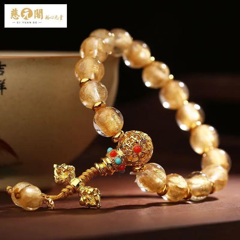 Dragon Tiger Mountain Gold Foil Incense Ashes Glass Bracelet Female Forbidden City 2024 New Multi-Treasure Charm Handstring Gift