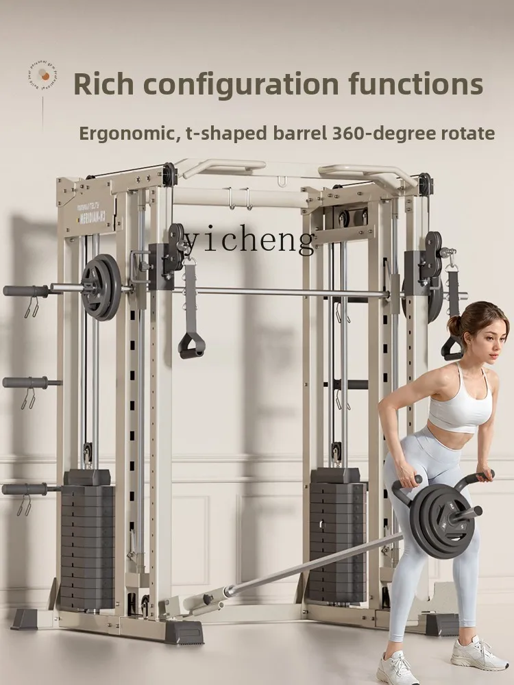 

gantry frame fitness equipment household multi-function all-in-one machine squat bench press frame comprehensive trainer