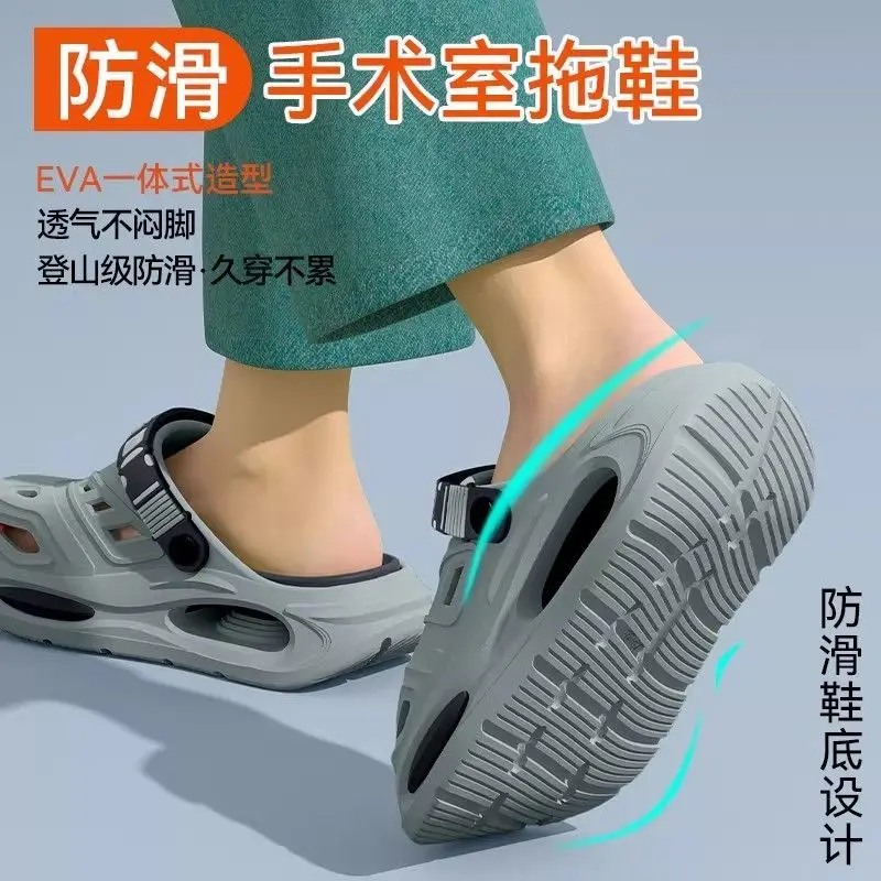 

Men's hole shoes are simple and versatile, not smelly feet trendy new EVA soft-soled fashionable non-slip slippers for home wear