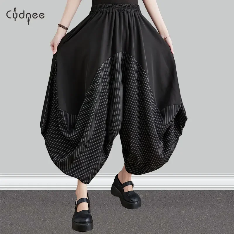 Summer Retro Baggy Women's Wide Leg Drop Crotch Split-Joint Striped Harem Pants Oversized Irregular clipping Casual Bottoms