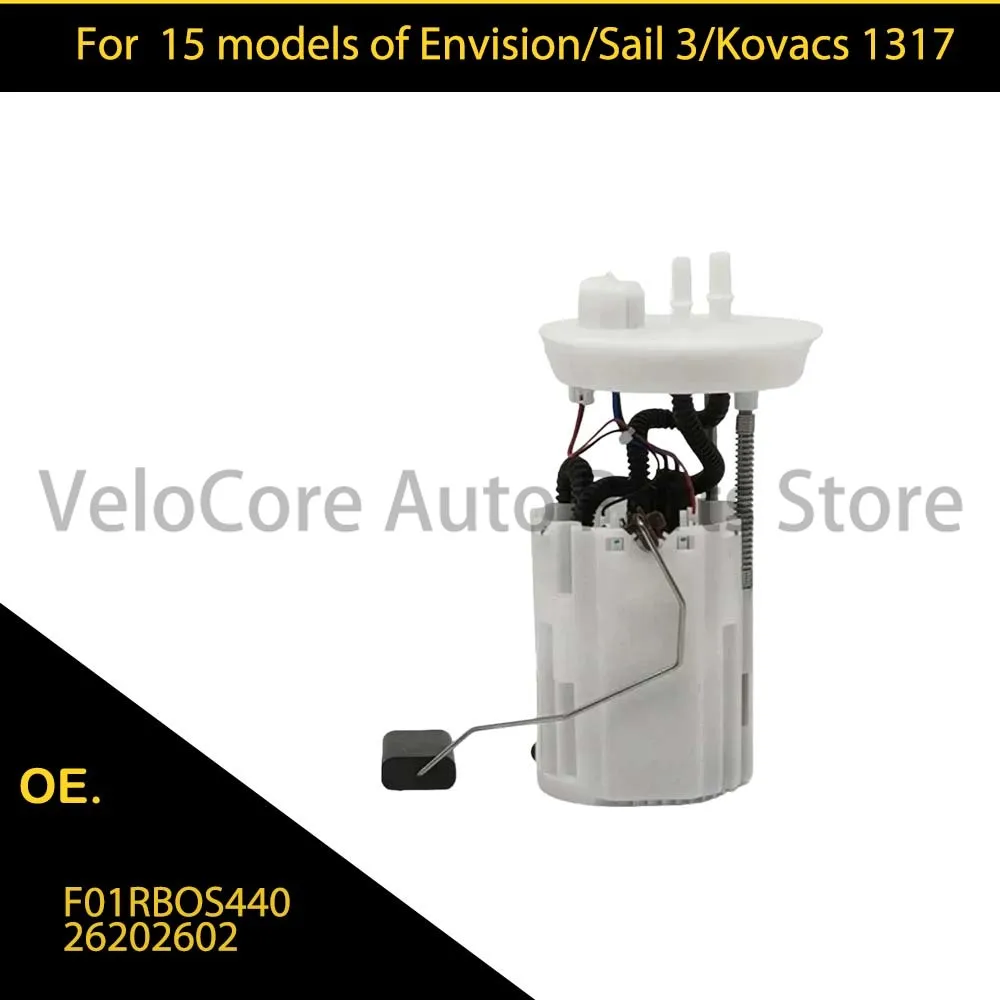 

Подходит для топливных насосов Yinglang/Sail 3/Cowards 1317 F01RBOS440 26202602.