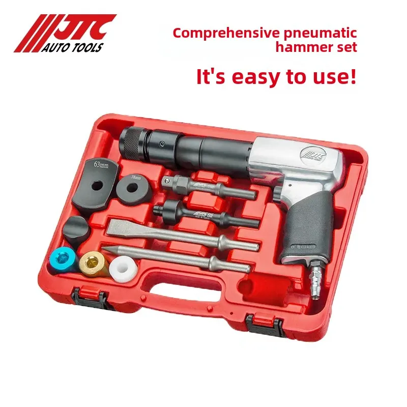 Auto Repair Comprehensive Pneumatic Hammer Set Multifunctional 12-Piece Ball Head Disassembly Tool Special Car