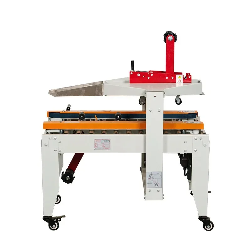 Automatic carton sealing machines No. 1 to 13 carton tape sealing machines for e-commerce express packaging and sealing machines