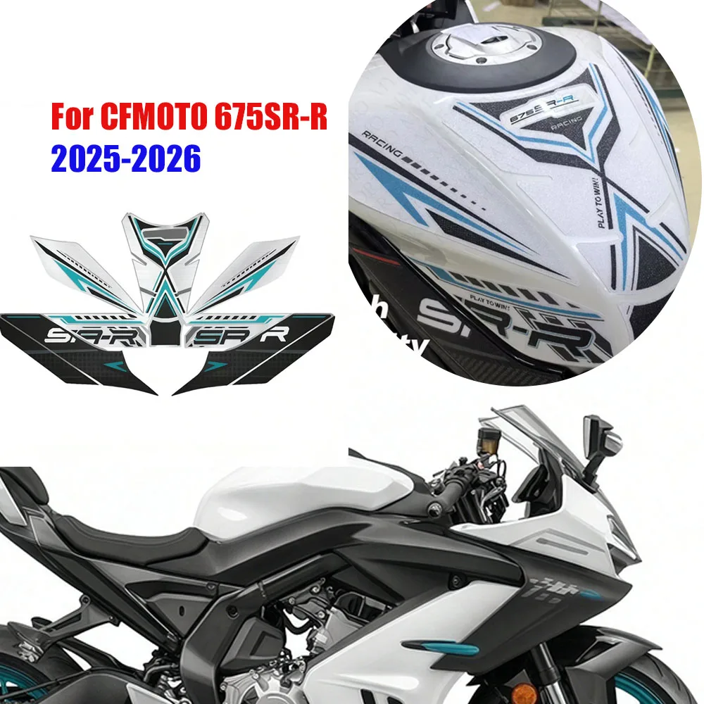 For CFMOTO 675SR-R 2025-2026 Anti-Slip Knee Grip Modification Parts  Fuel Tank Protective Stickers Decals