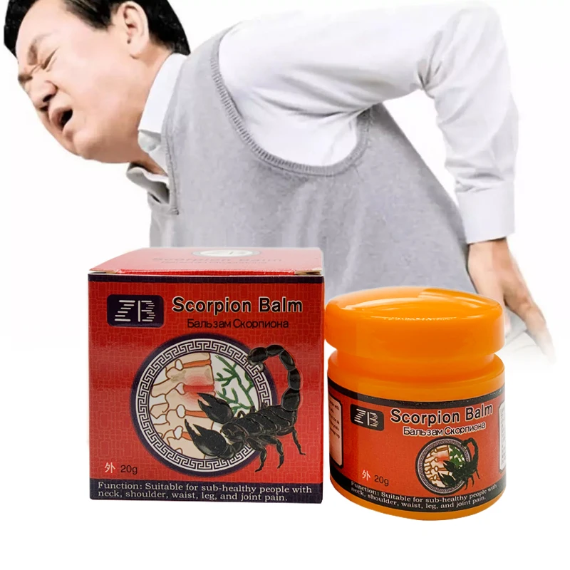 YG-1900 de crème de scorpion de phytothérapie chinoise 20g